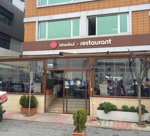 Ayna Istanbul Restaurant Serifali Istanbul